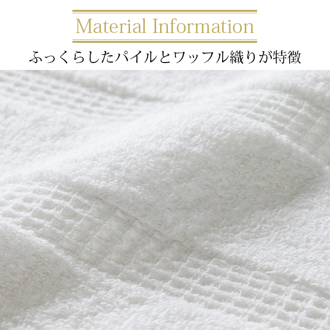 åȥ J-20600 Material Information