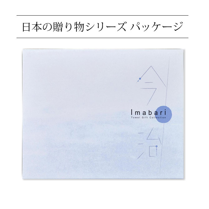 日本の贈り物 〜花円〜 K-80100 5個組 