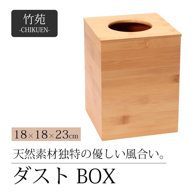  BOX 3265
