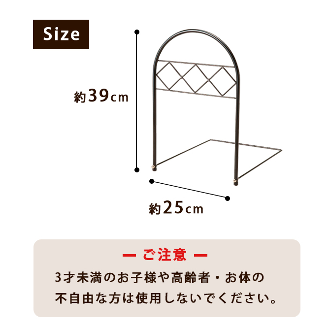 ポケット付きのベッドガード2個組