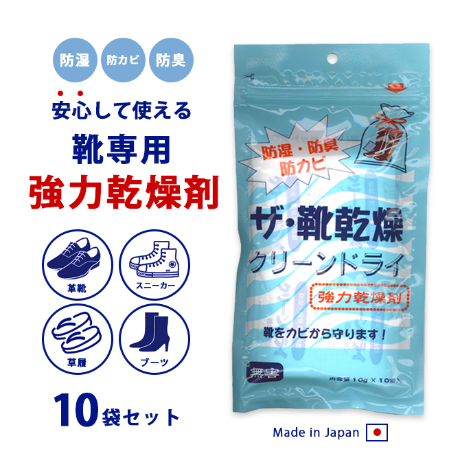 ���������硡���꡼��ɥ饤