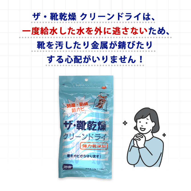 ���������硡���꡼��ɥ饤