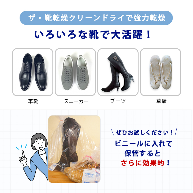 ���������硡���꡼��ɥ饤