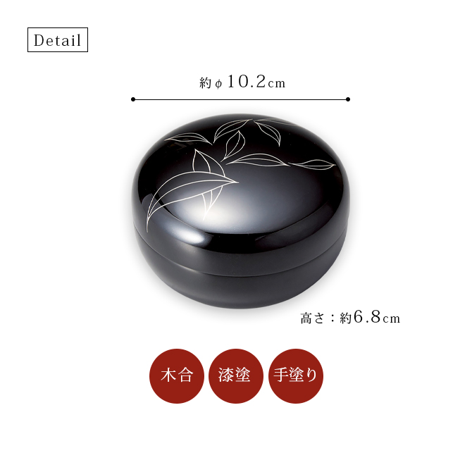 ぼんぼん リーフ