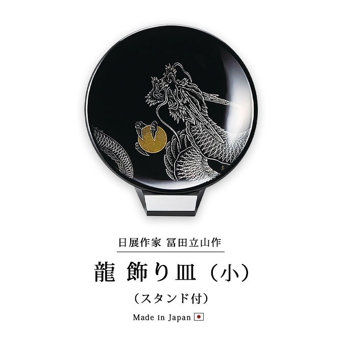 ζ 껮()  