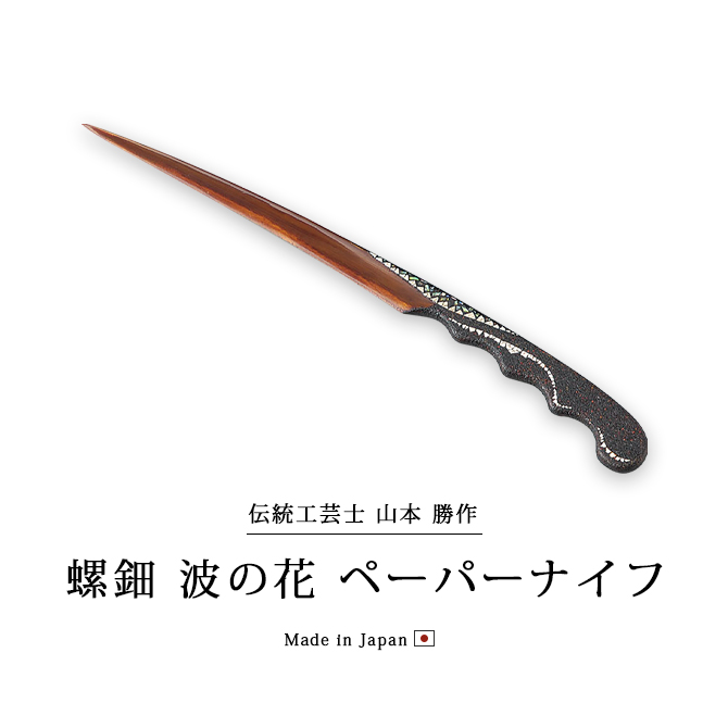  Ȥβ ڡѡʥ 12-12401