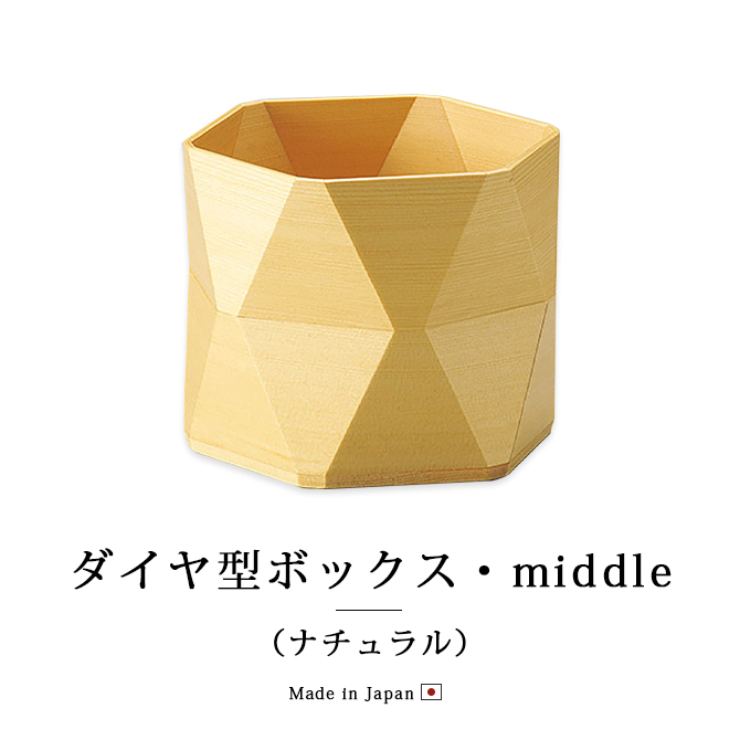 ䷿ܥåmiddle ʥ 12-12708