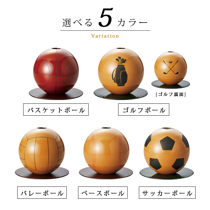 沈金ボール 花器