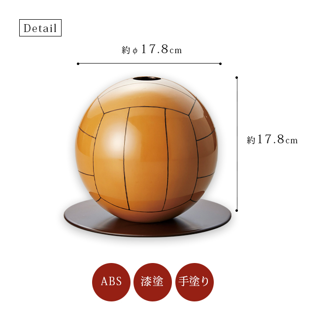 沈金ボール 花器