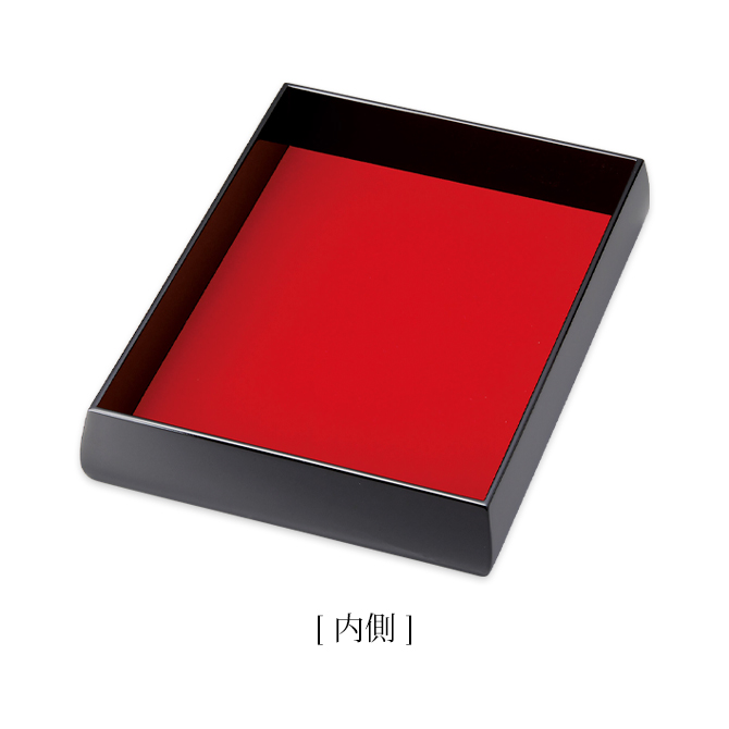 沈金富貴 文庫 A4サイズ 黒