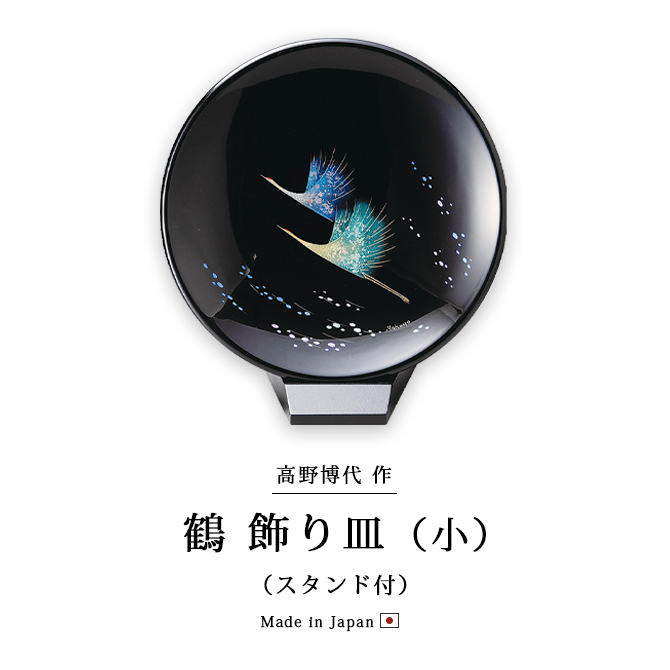  껮ʾ˥