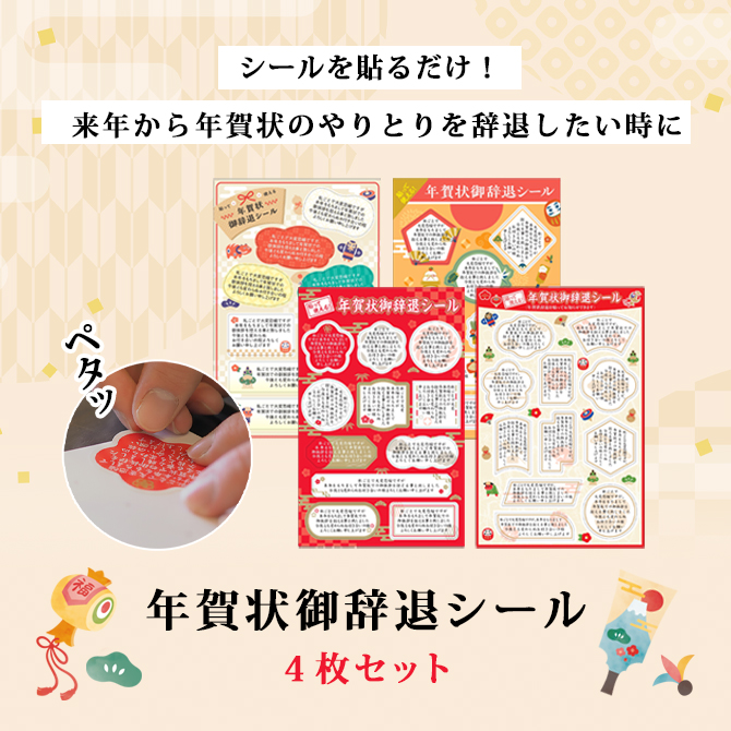 ŽäƻȤ롪ǯ漭ॷ 4糧å