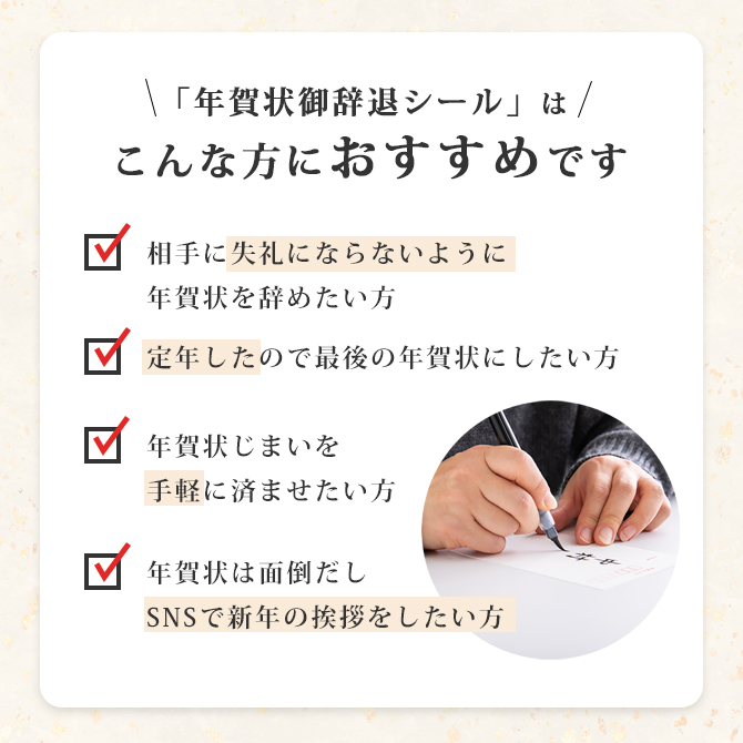 ŽäƻȤ롪ǯ漭ॷ 4糧å