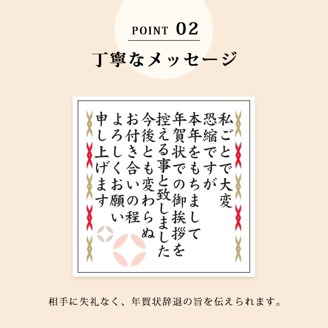 ŽäƻȤ롪ǯ漭ॷ 4糧å