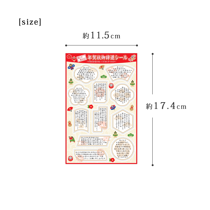 ŽäƻȤ롪ǯ漭ॷ 4糧å