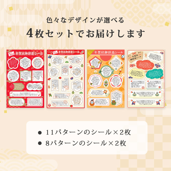 ŽäƻȤ롪ǯ漭ॷ 4糧å