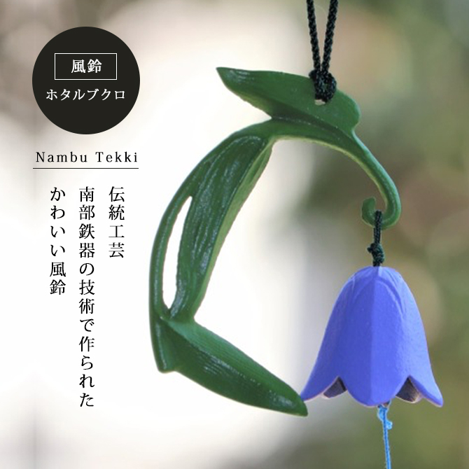 �ۥ���֥��� F17