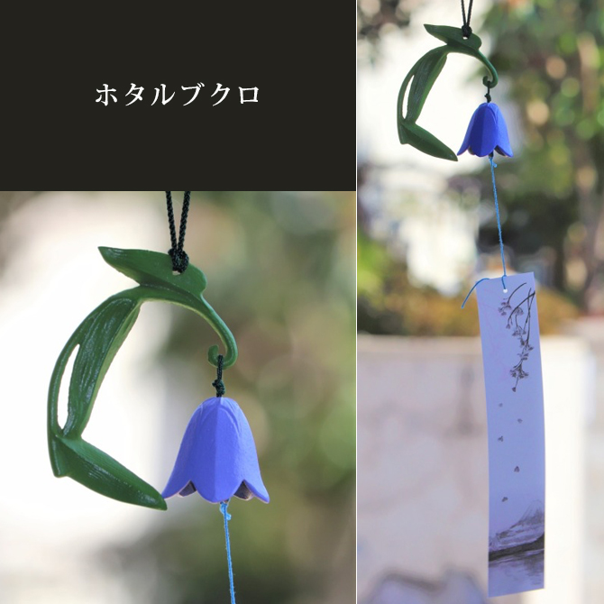 �ۥ���֥��� F17