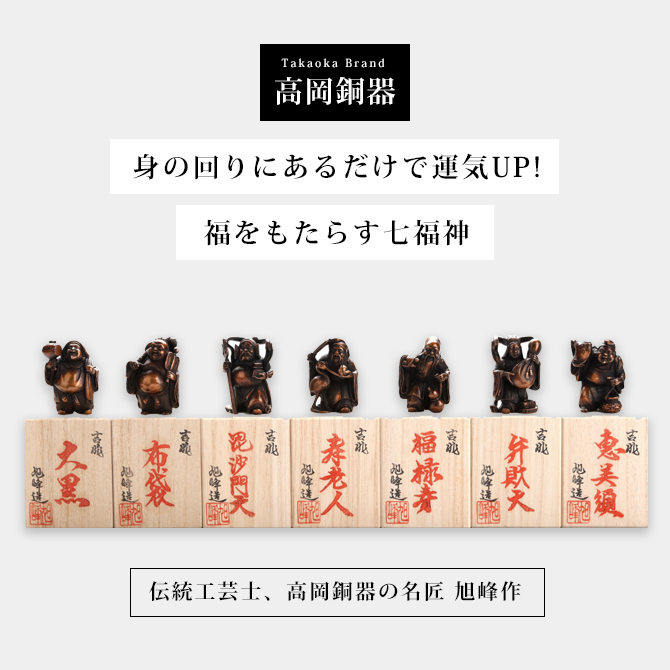 �ߥ˼�ʡ�� ���å� TD008