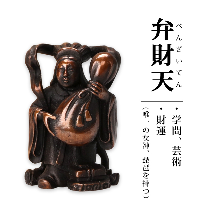 �ߥ˼�ʡ�� ���å� TD008