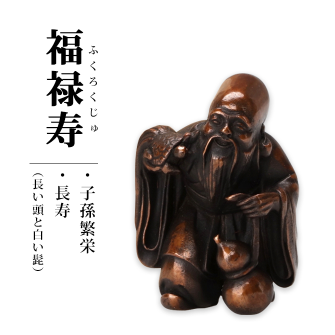 �ߥ˼�ʡ�� ���å� TD008