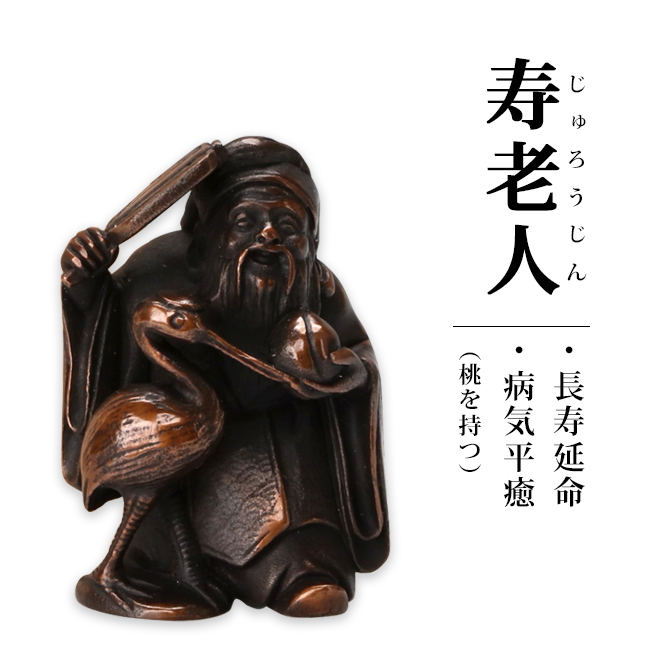 �ߥ˼�ʡ�� ���å� TD008