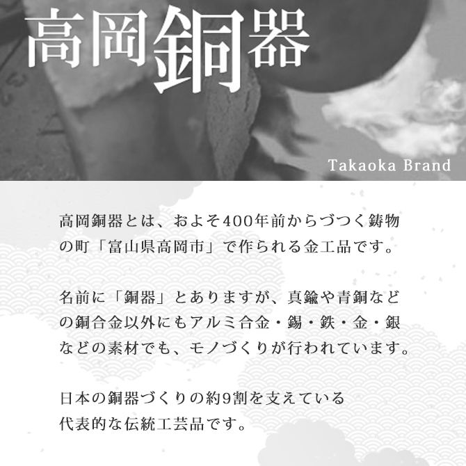 �ߥ˴��٥��å� TD46