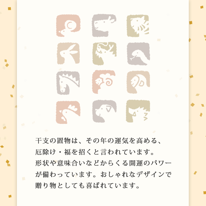 �ߥ˴��٥��å� TD46