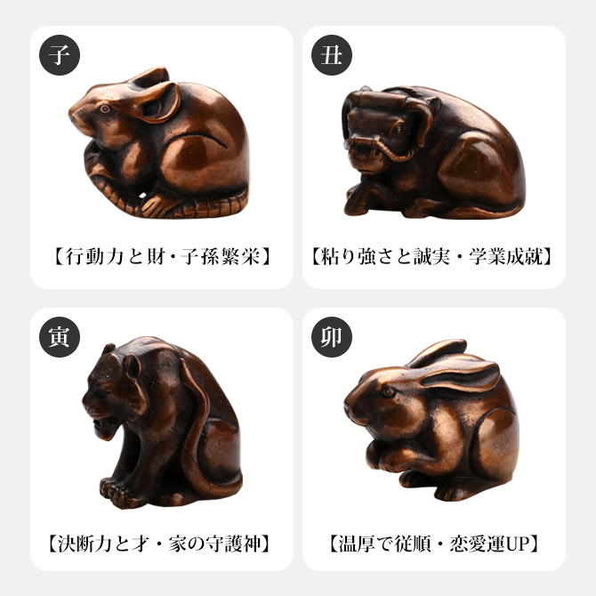 �ߥ˴��٥��å� TD46