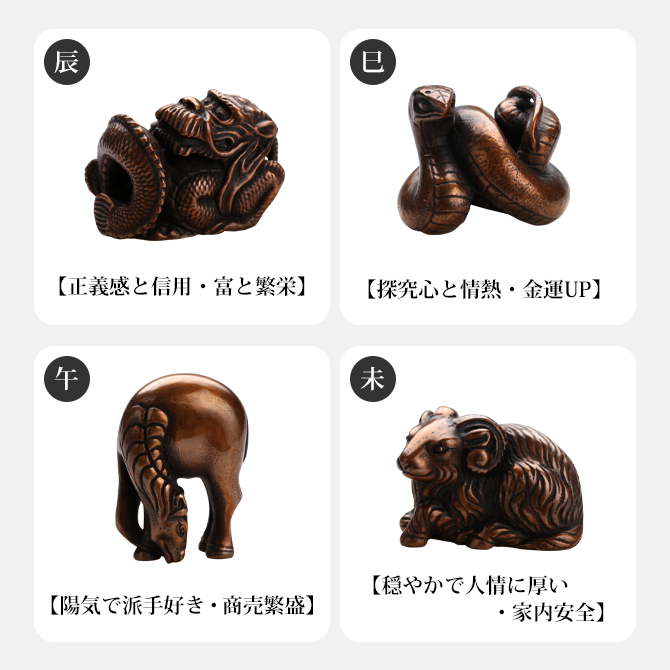 �ߥ˴��٥��å� TD46