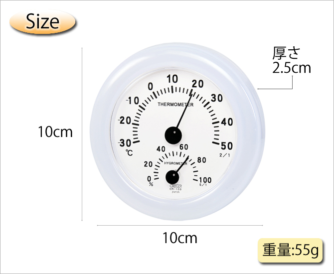 ٷ ޥ͡㡼 CR-108W