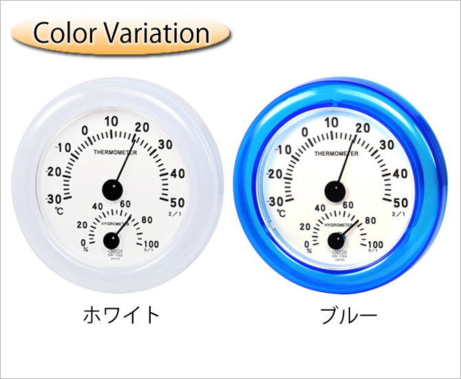 ٷ ޥ͡㡼 CR-108B