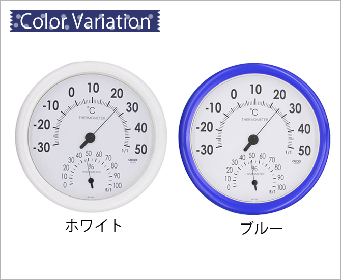 ɲٷ CR-320W