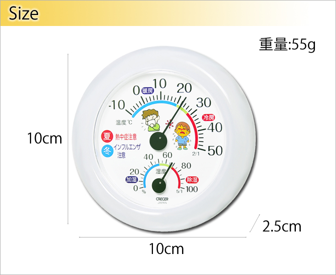 ե륨 Ǯк ٷ TR-103W