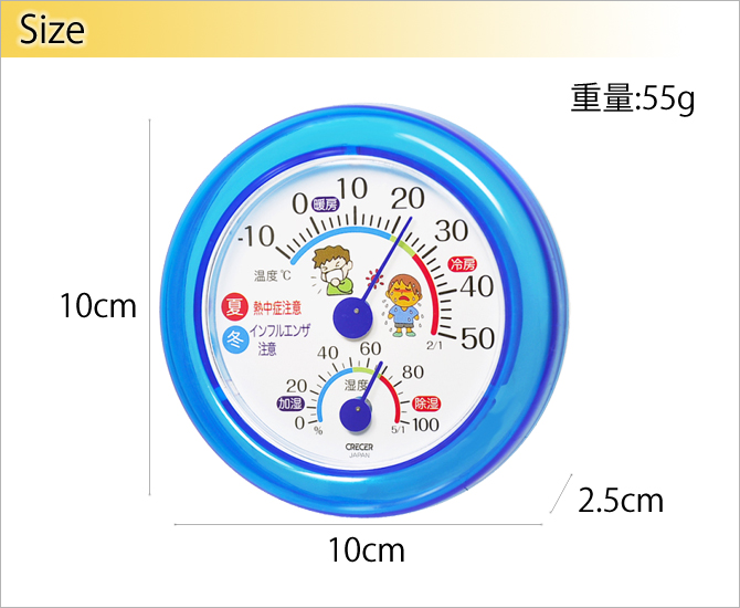 ե륨 Ǯк ٷ TR-103B