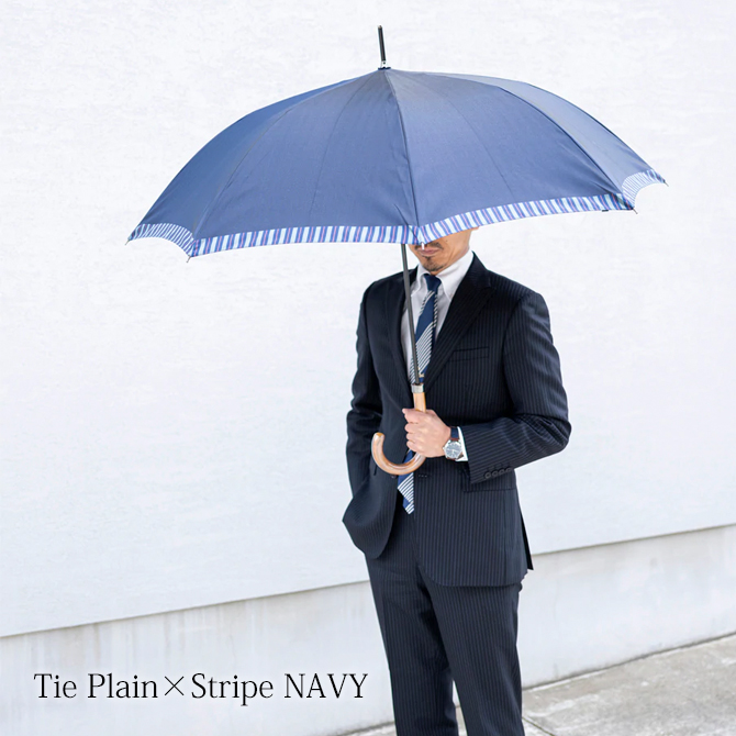 Tie PlainStripe NAVY