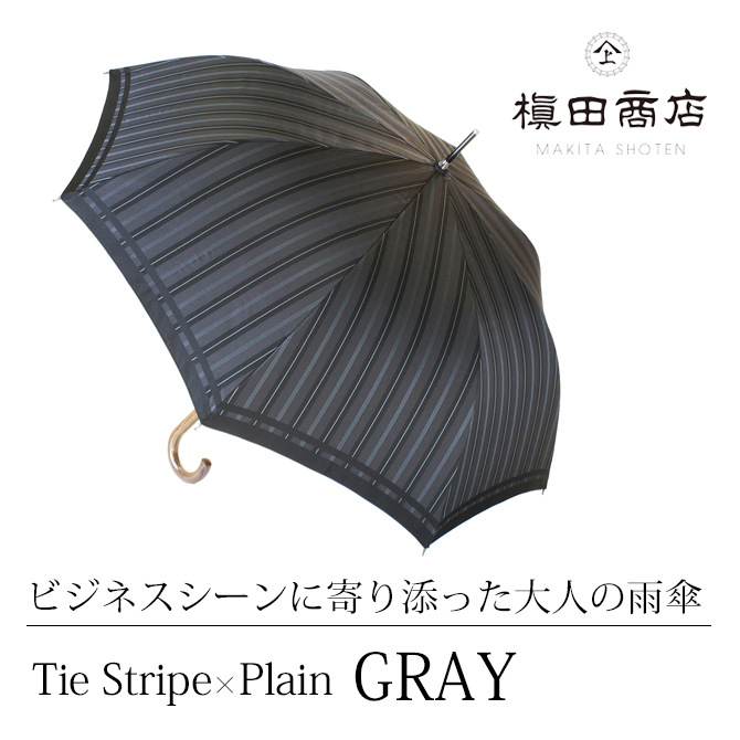 Tie StripePlain GRAY