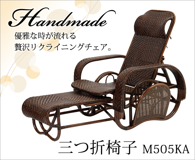 Handmade꡼ 饿 ްػ M505KA