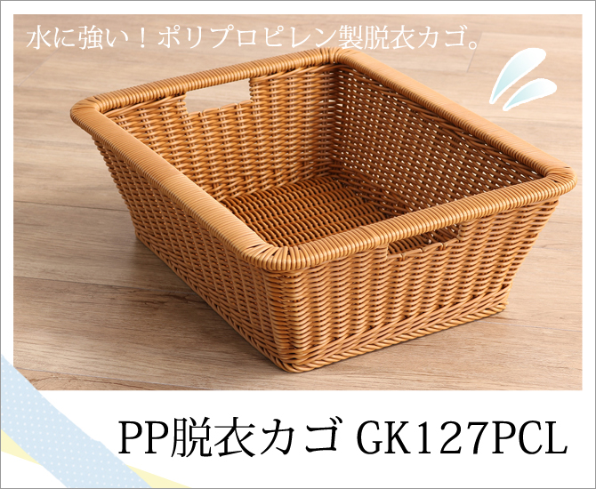 PPæᥫ GK127PCL