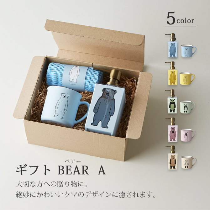 ե BEAR A