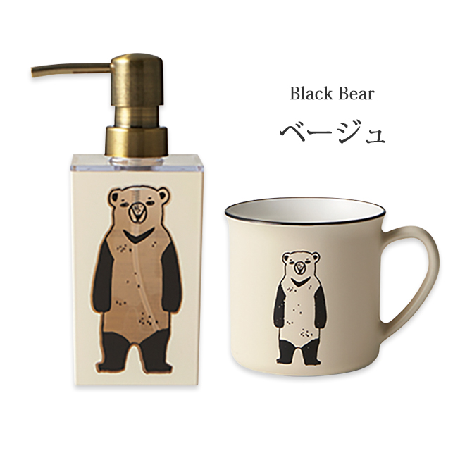 ե BEAR A