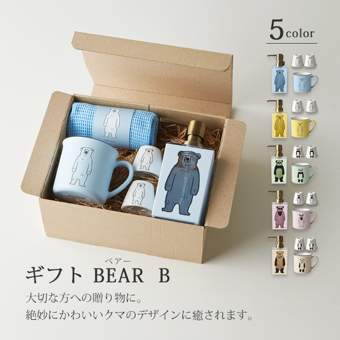 ե BEAR B