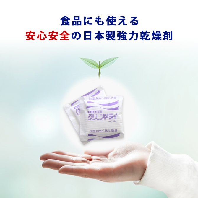 ϴޡ꡼ɥ饤