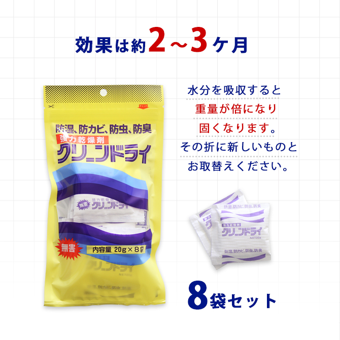 ϴޡ꡼ɥ饤