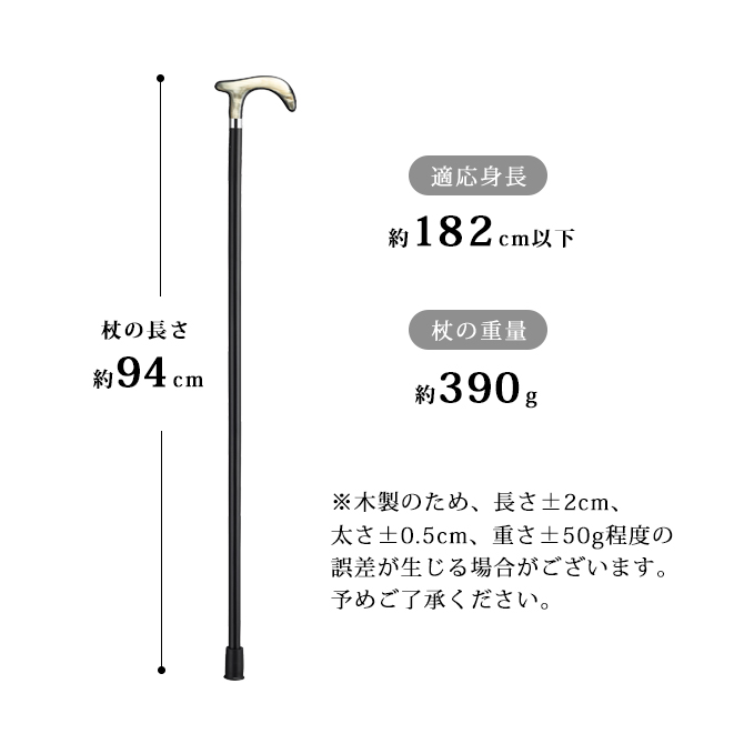 �����ȥ��å� ELEGANCE���꡼�� GA-51