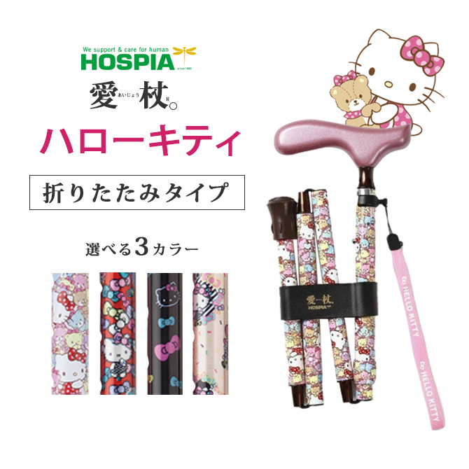 ���� ����饯�������꡼�� �ϥ������ƥ�