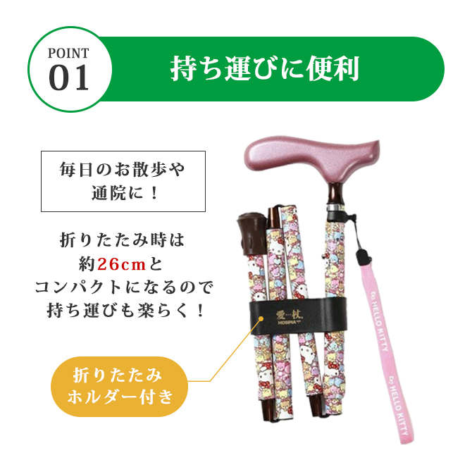 ���� ����饯�������꡼�� �ϥ������ƥ�