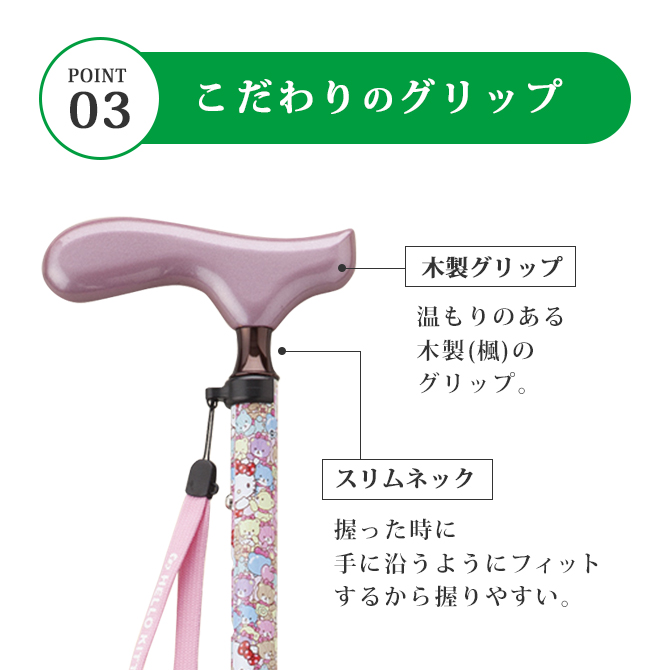 ���� ����饯�������꡼�� �ϥ������ƥ�