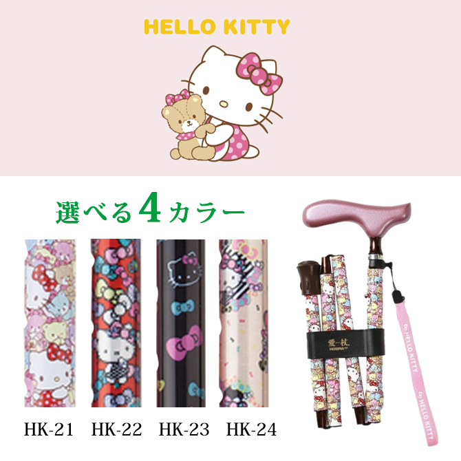 ���� ����饯�������꡼�� �ϥ������ƥ�