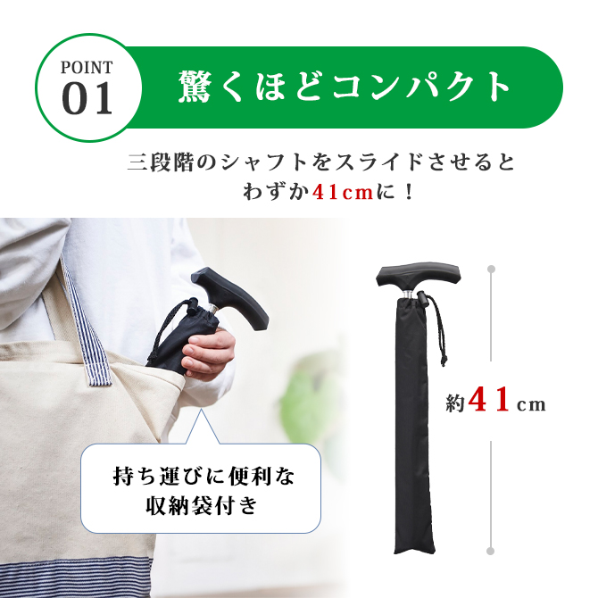 ���� �ݥ��åȥ��ƥå�